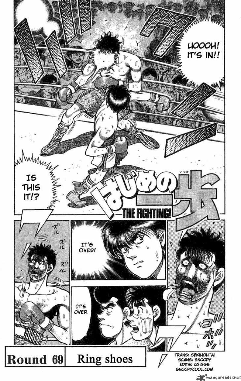 Hajime no Ippo - Chapter 69 Page 1