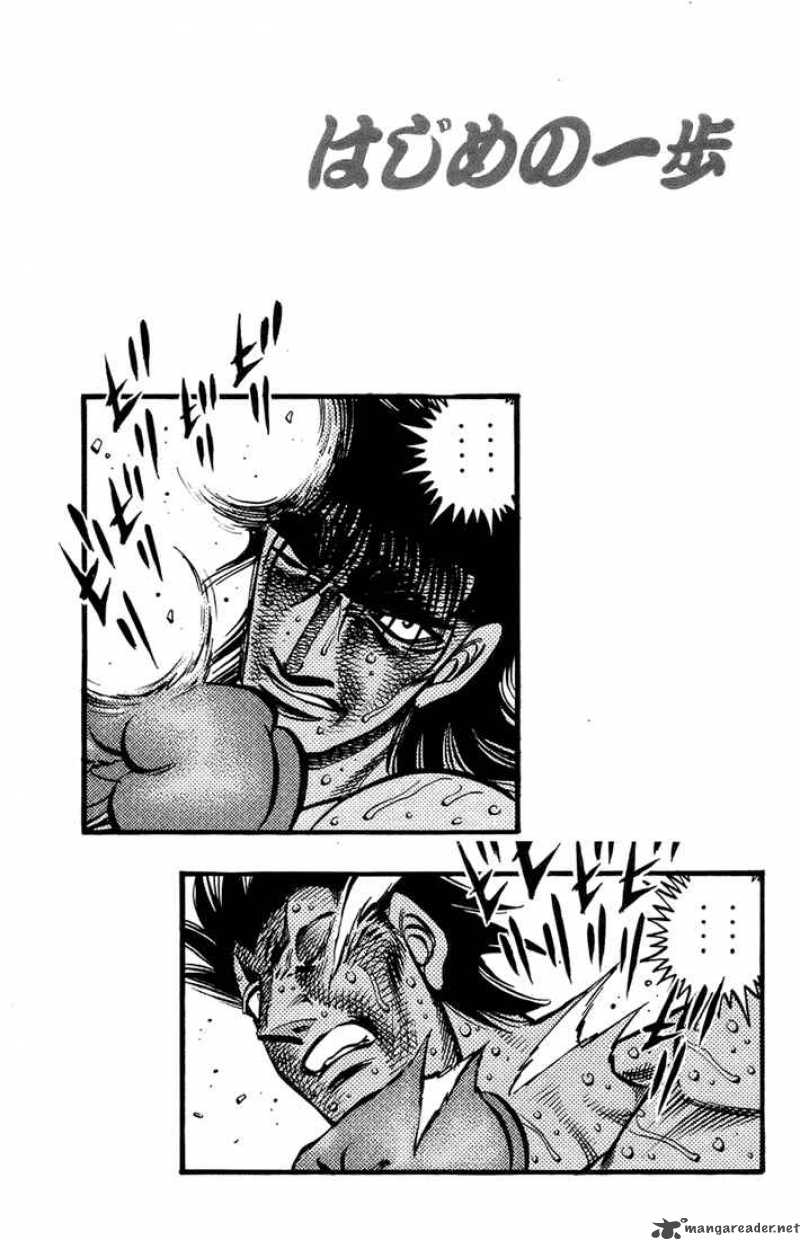 Hajime no Ippo - Chapter 692 Page 15