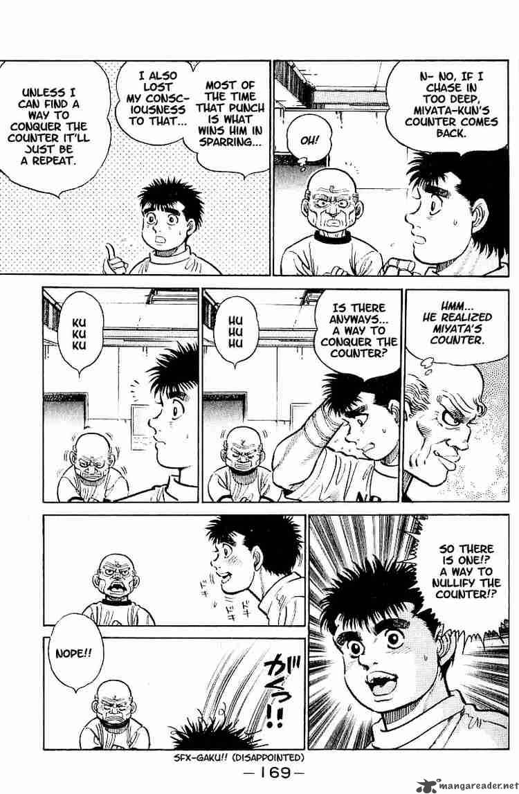 Hajime no Ippo - Chapter 7 Page 3