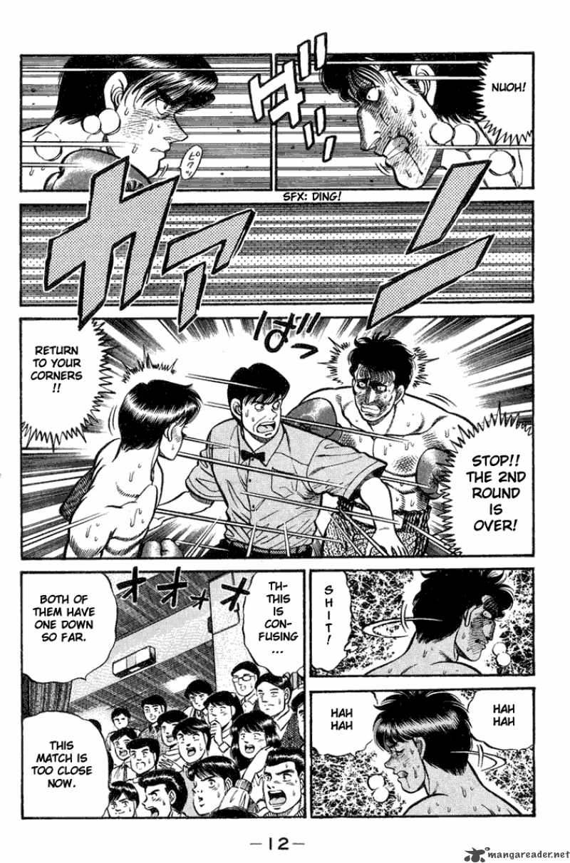 Hajime no Ippo - Chapter 70 Page 12