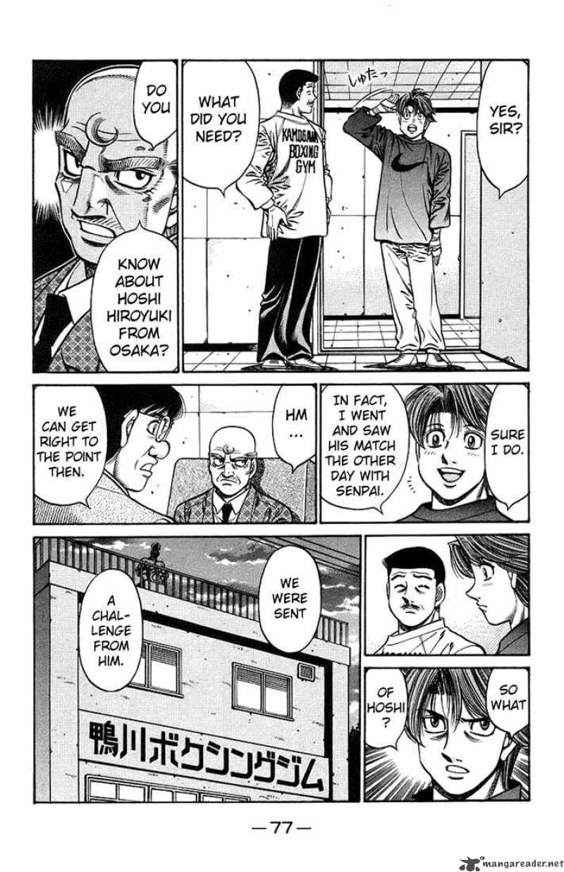 Hajime no Ippo - Chapter 708 Page 3