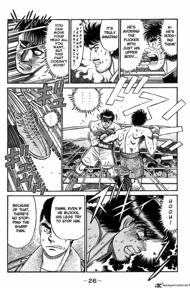 Hajime no Ippo - Chapter 71 Page 4