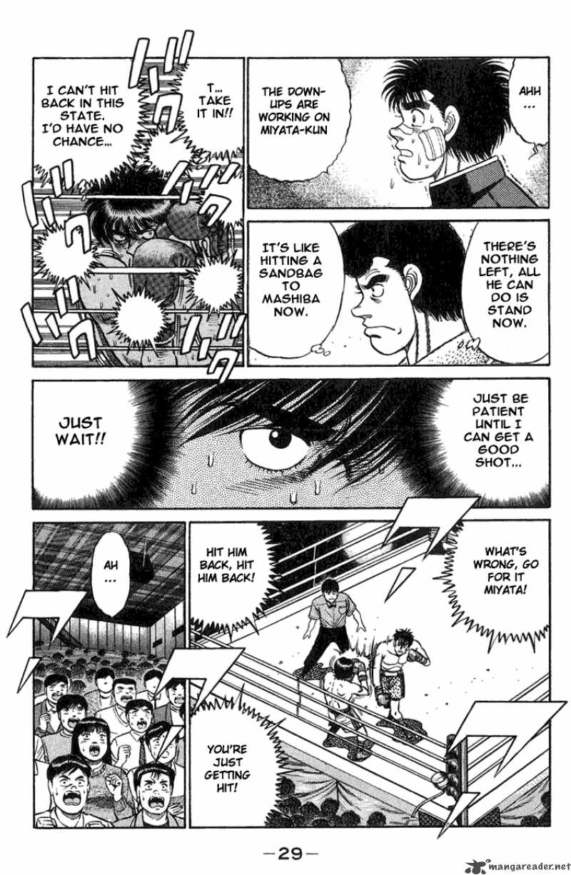 Hajime no Ippo - Chapter 71 Page 7