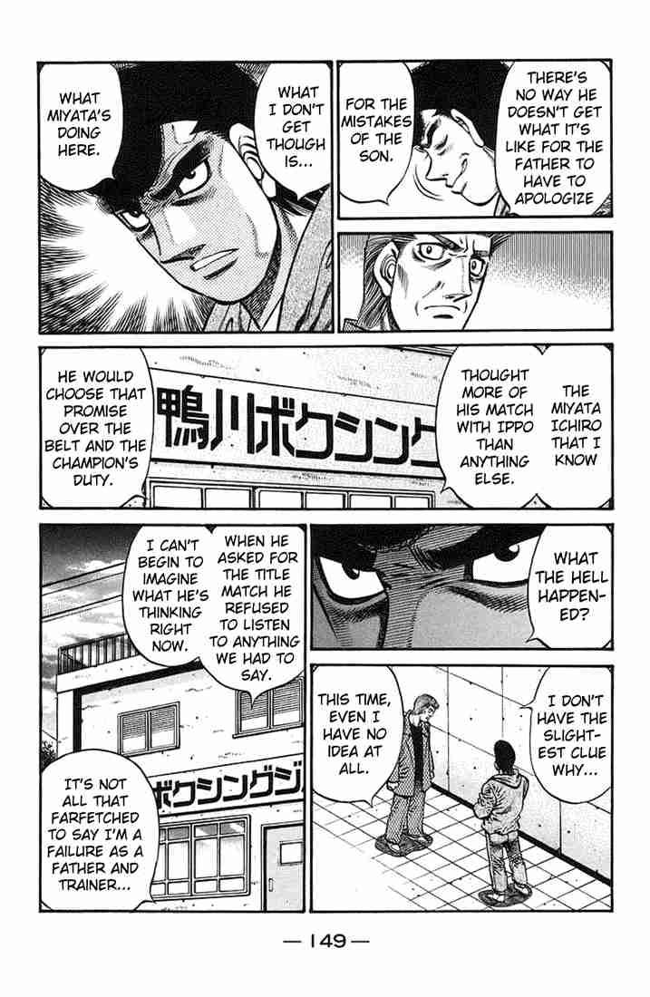 Hajime no Ippo - Chapter 722 Page 7