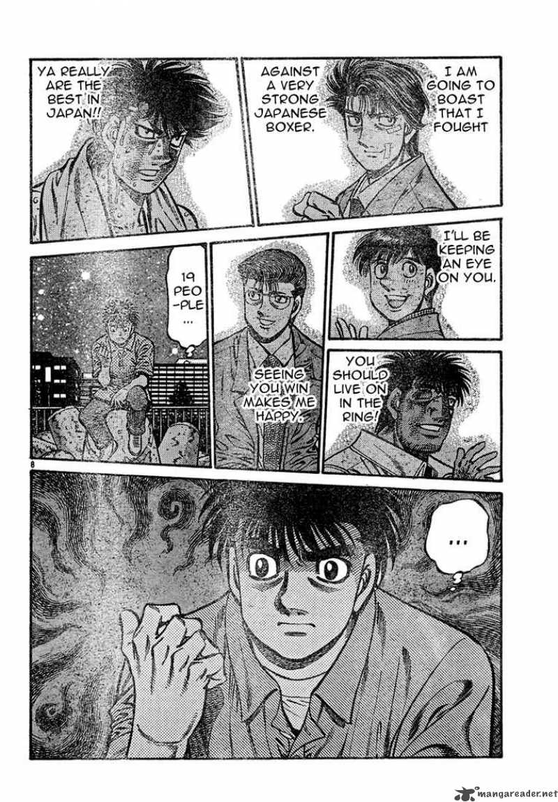 Hajime no Ippo - Chapter 725 Page 8