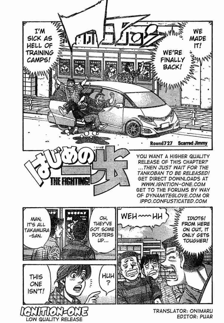 Hajime no Ippo - Chapter 727 Page 1