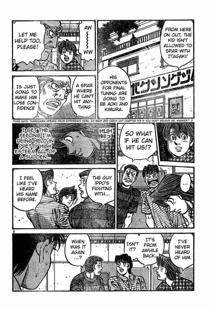 Hajime no Ippo - Chapter 727 Page 6