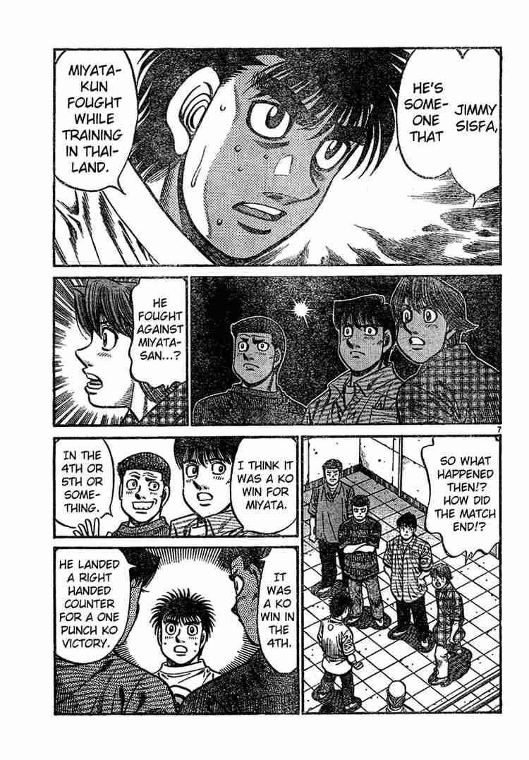 Hajime no Ippo - Chapter 727 Page 7