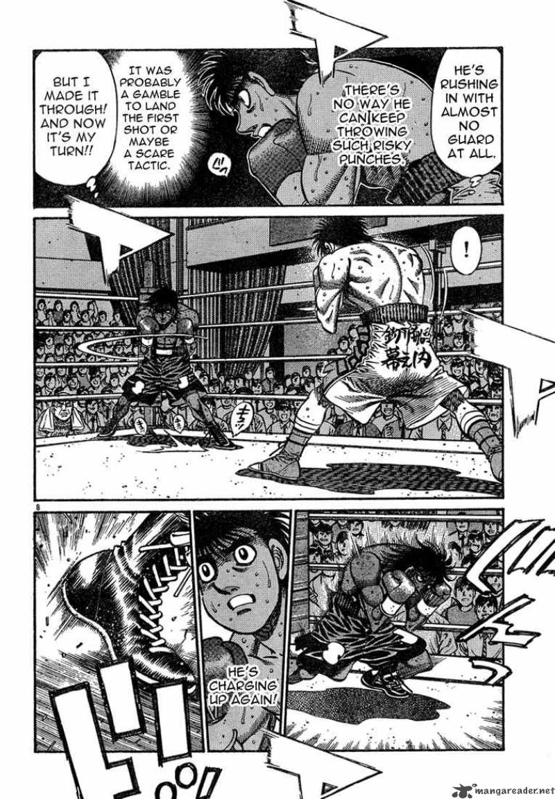 Hajime no Ippo - Chapter 730 Page 7