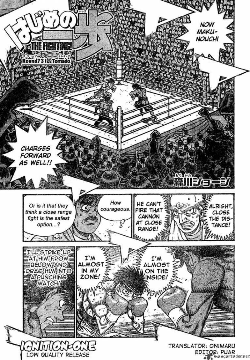 Hajime no Ippo - Chapter 731 Page 1