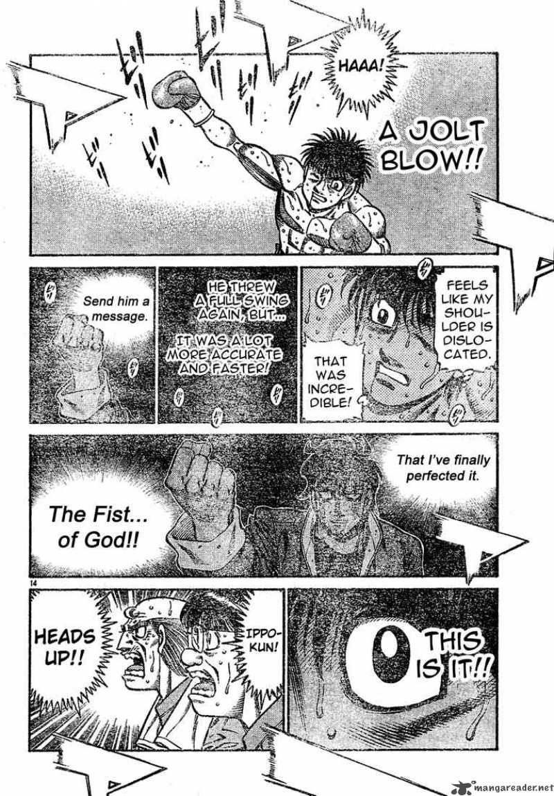 Hajime no Ippo - Chapter 731 Page 14