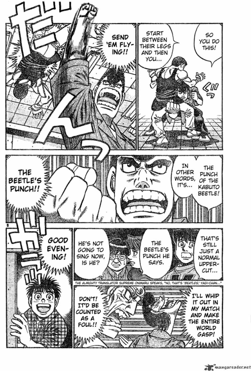 Hajime no Ippo - Chapter 743 Page 8