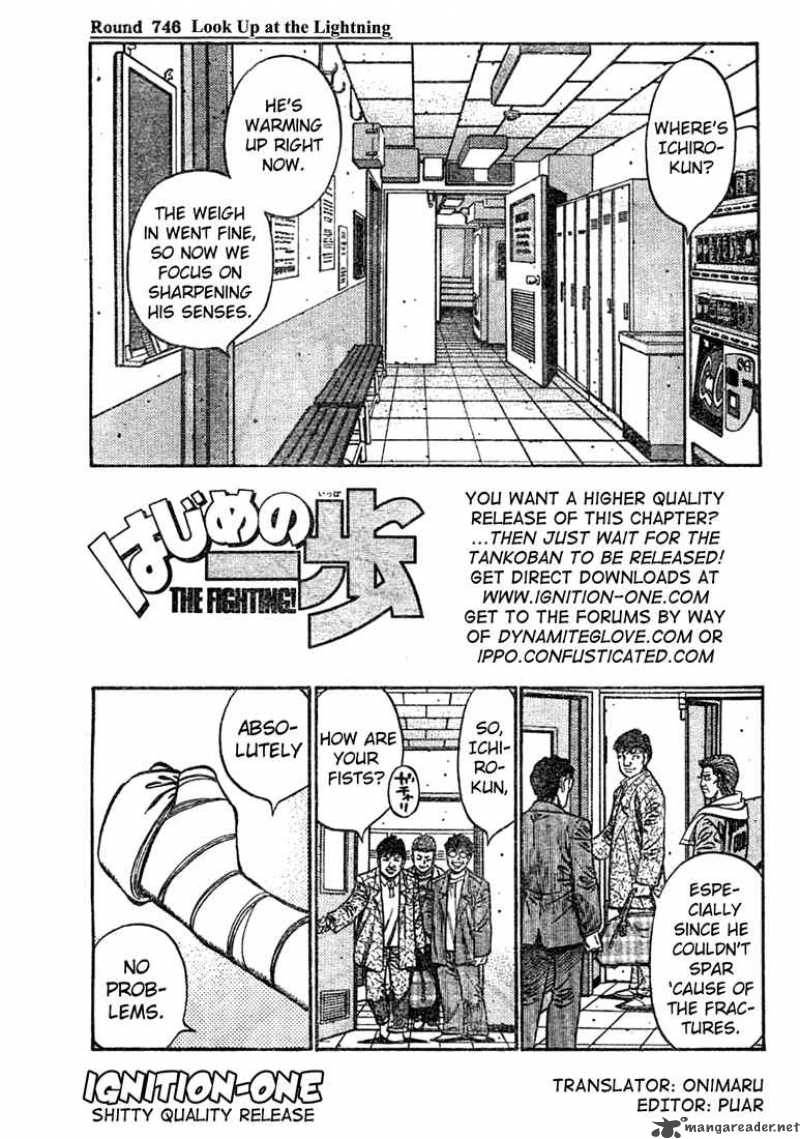 Hajime no Ippo - Chapter 746 Page 1