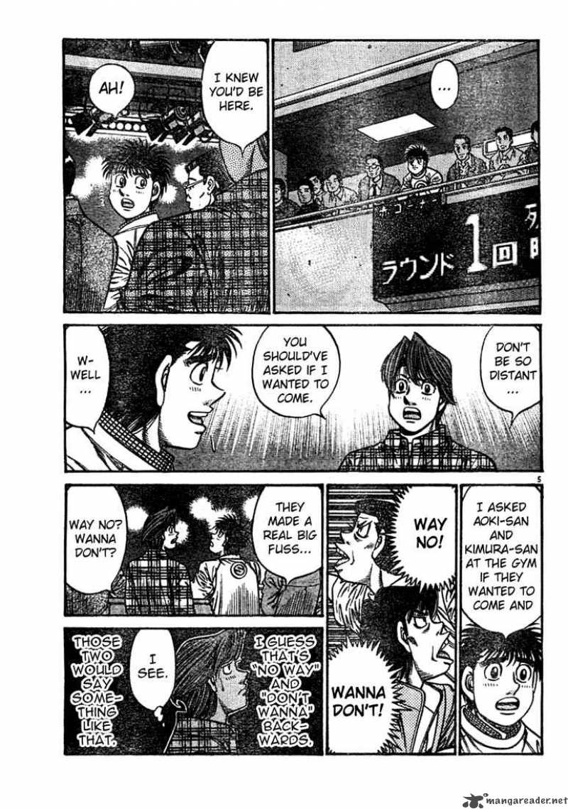 Hajime no Ippo - Chapter 746 Page 4