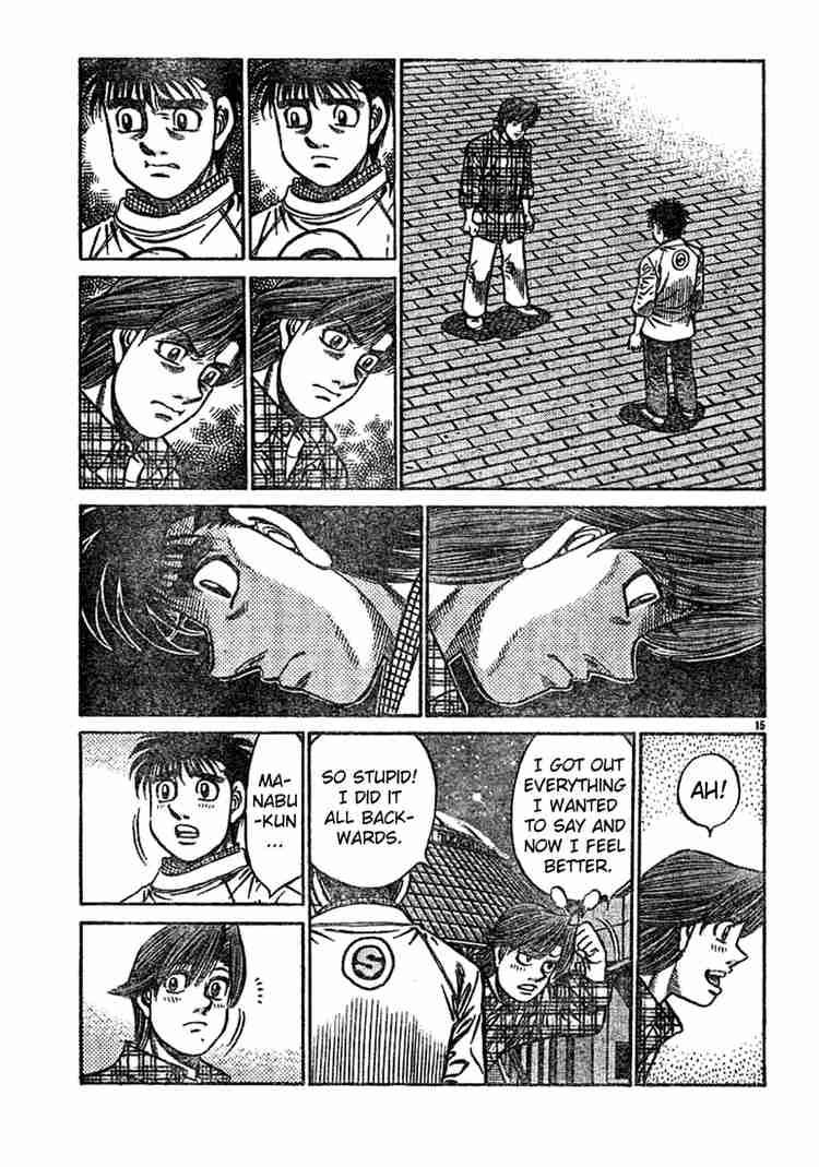 Hajime no Ippo - Chapter 750 Page 15