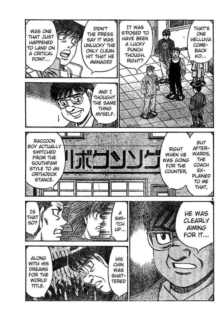 Hajime no Ippo - Chapter 754 Page 5