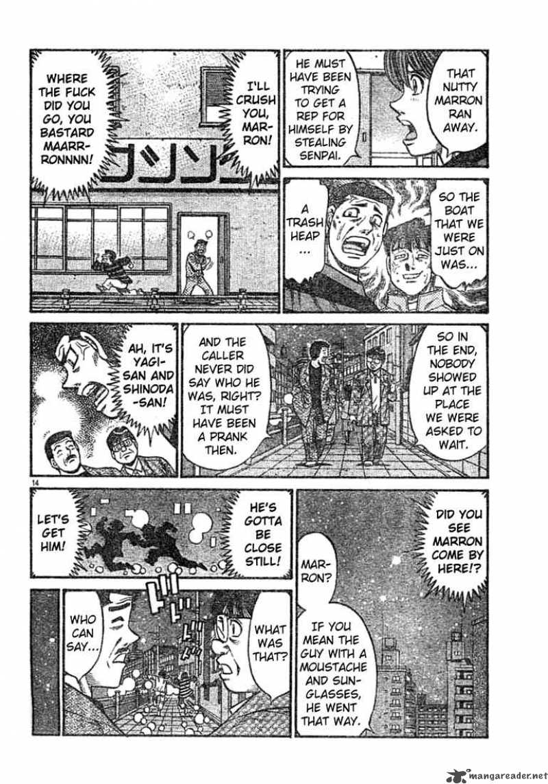 Hajime no Ippo - Chapter 757 Page 14