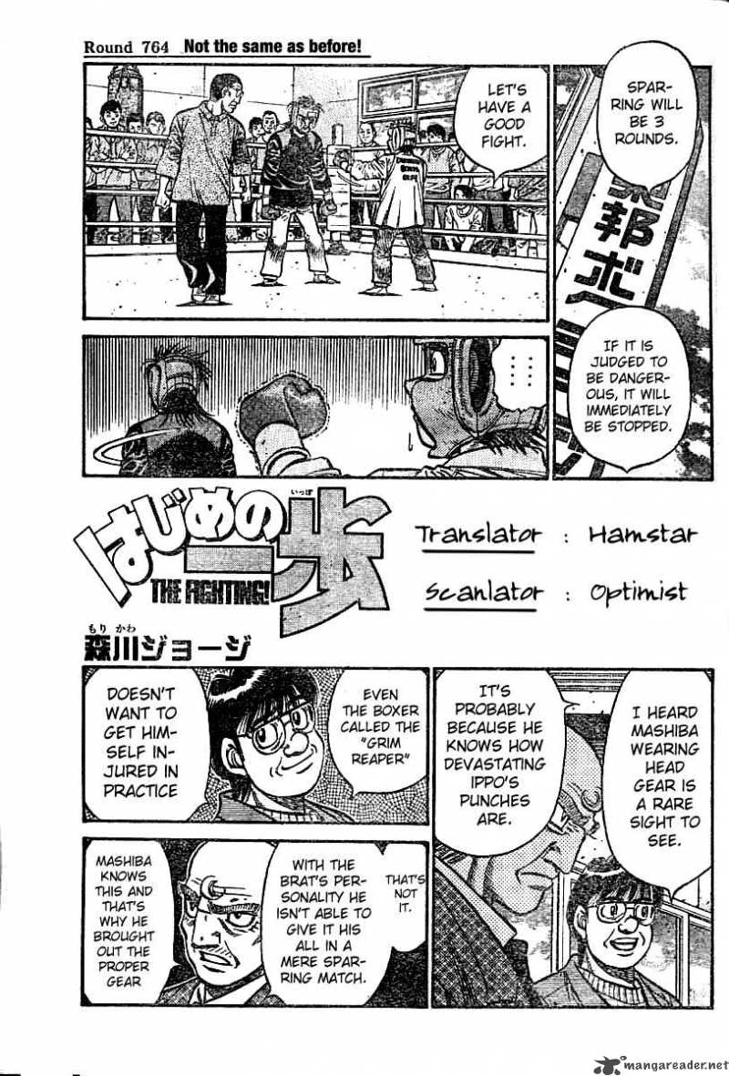 Hajime no Ippo - Chapter 764 Page 1