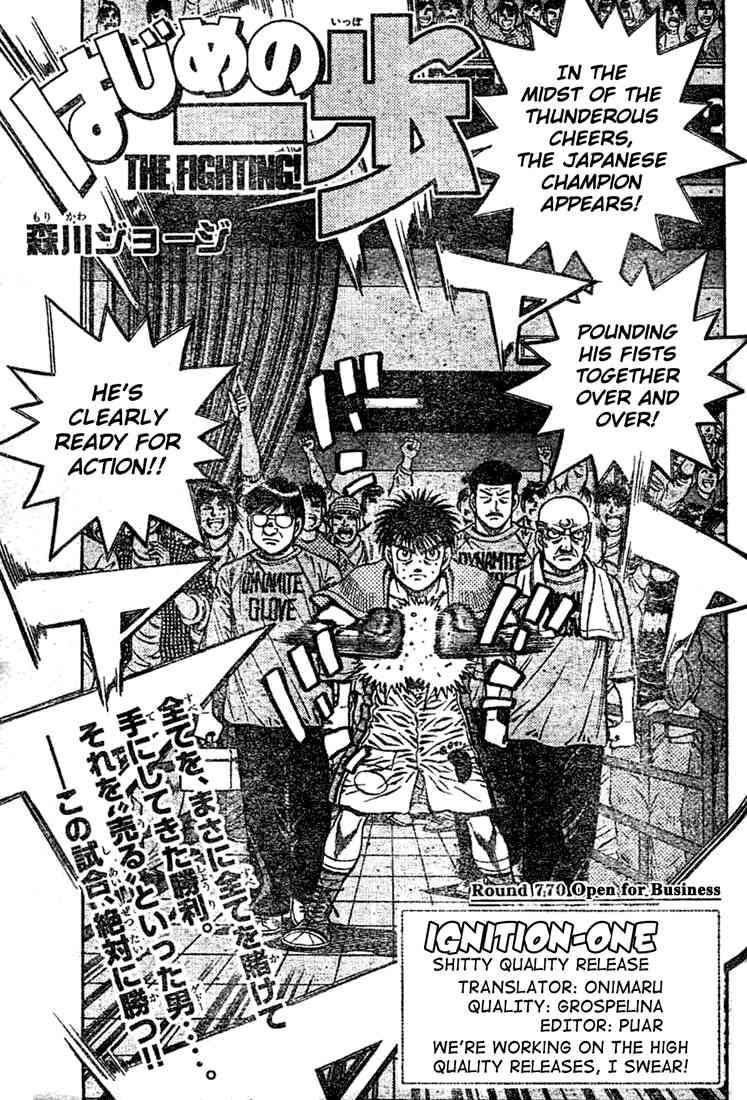 Hajime no Ippo - Chapter 770 Page 1