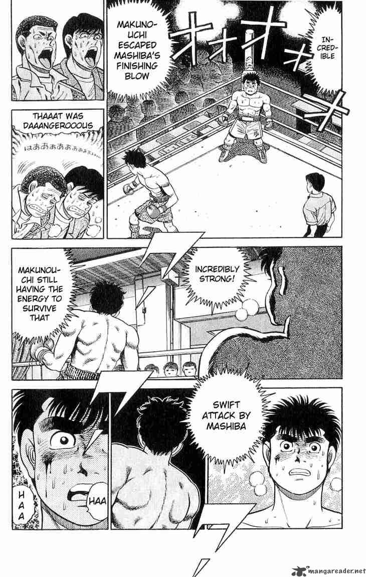 Hajime no Ippo - Chapter 79 Page 20