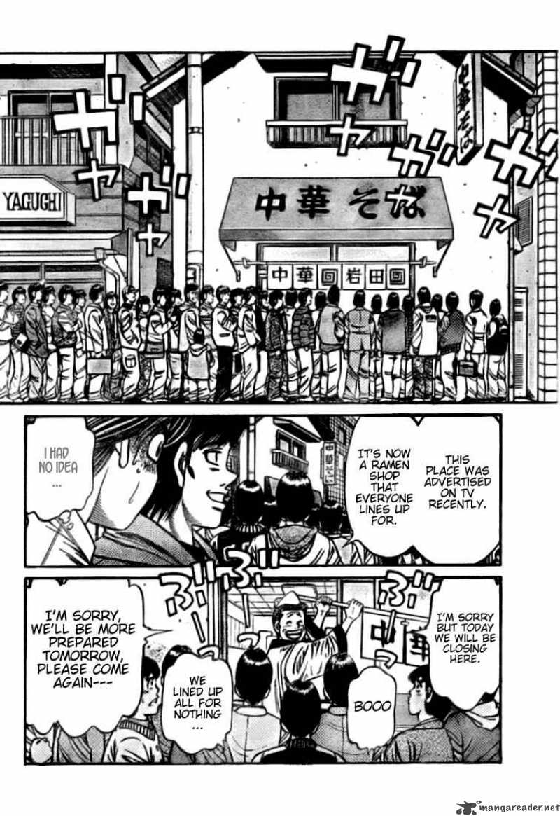 Hajime no Ippo - Chapter 792 Page 4