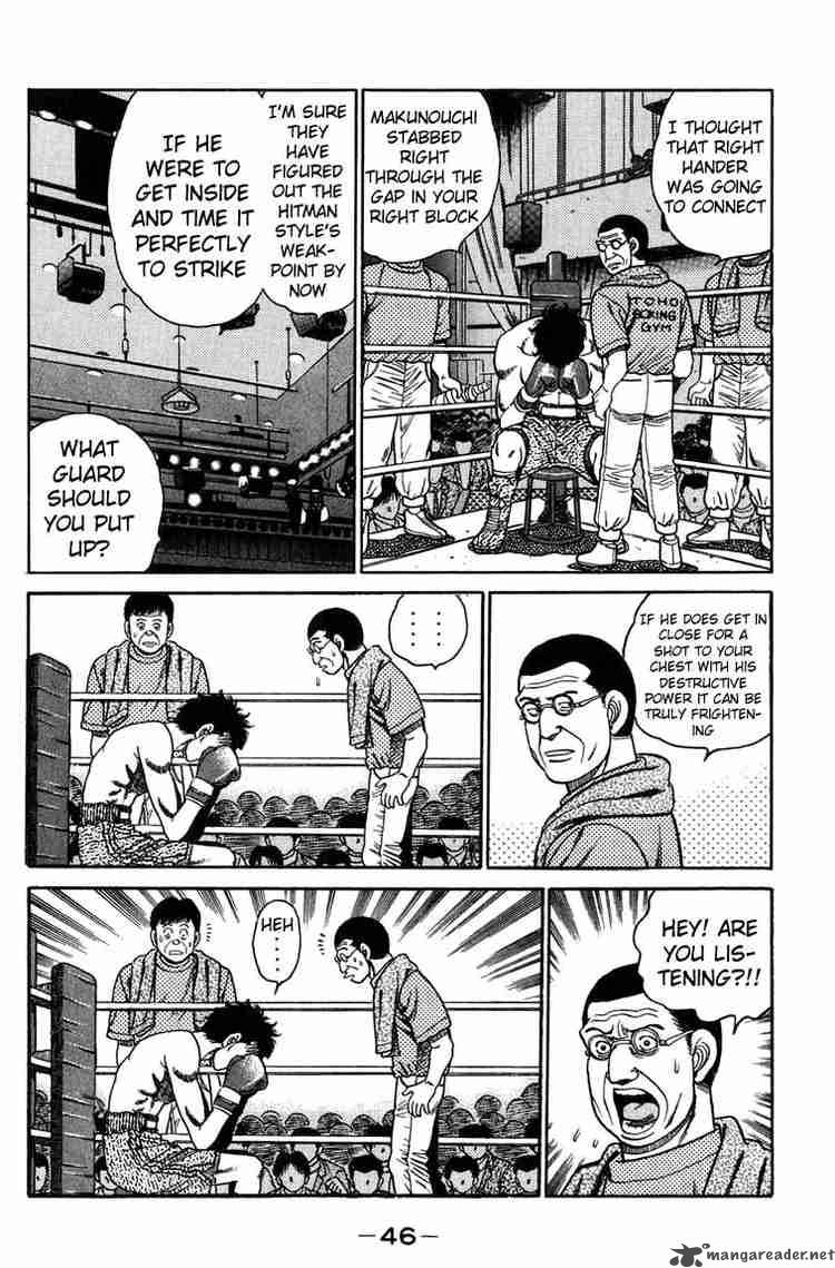 Hajime no Ippo - Chapter 81 Page 4