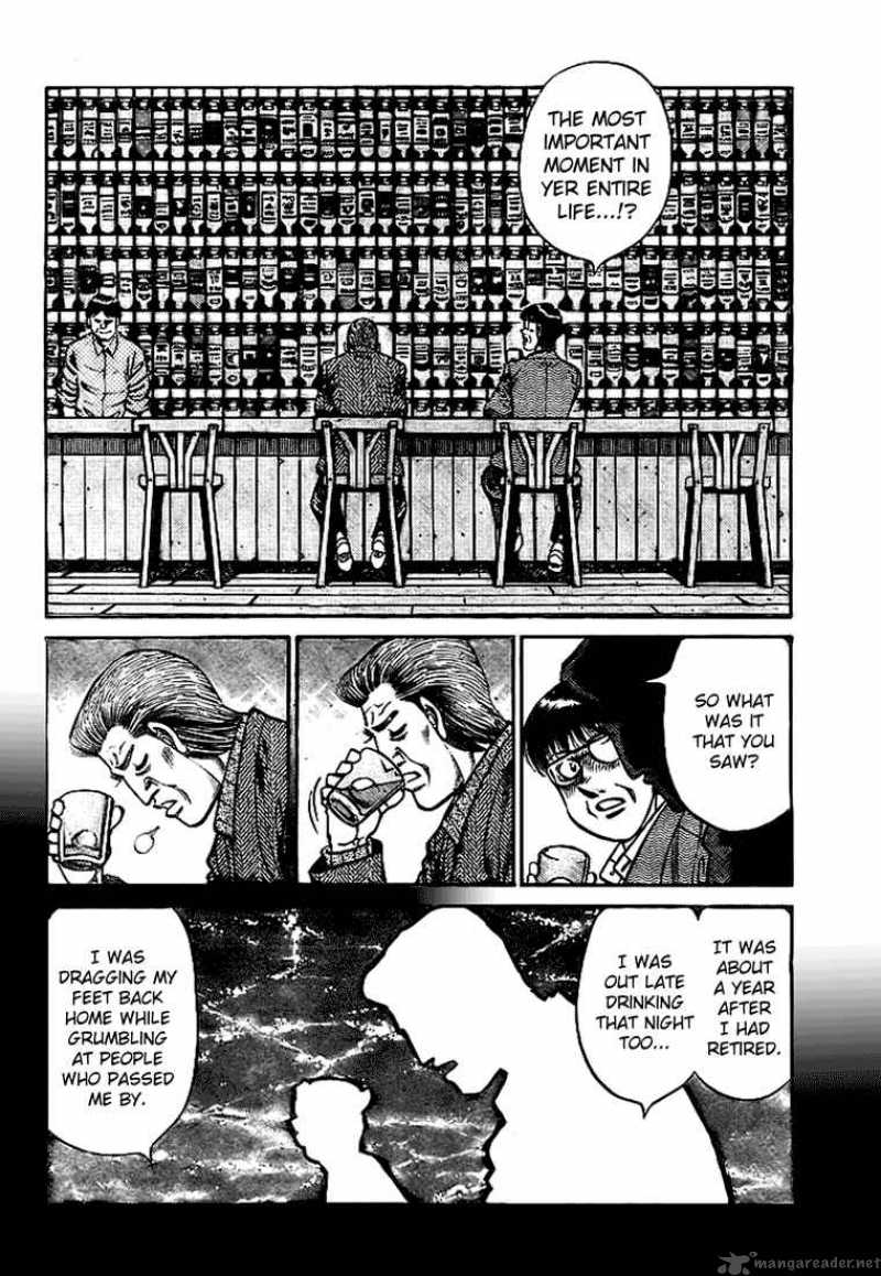 Hajime no Ippo - Chapter 813 Page 2