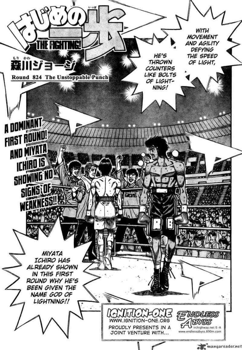 Hajime no Ippo - Chapter 824 Page 1