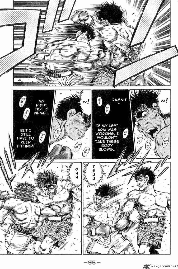 Hajime no Ippo - Chapter 83 Page 13