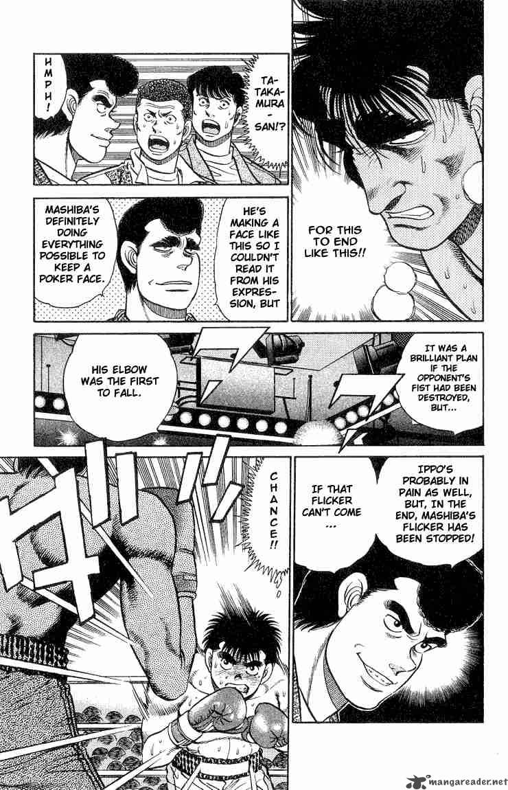 Hajime no Ippo - Chapter 83 Page 3