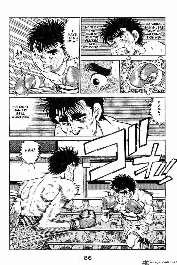 Hajime no Ippo - Chapter 83 Page 4