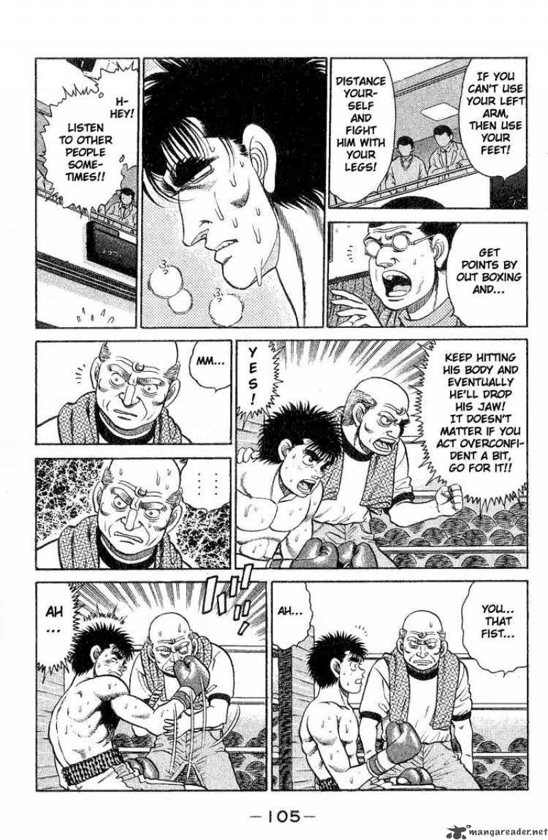 Hajime no Ippo - Chapter 84 Page 3