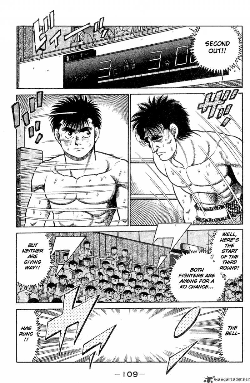 Hajime no Ippo - Chapter 84 Page 7