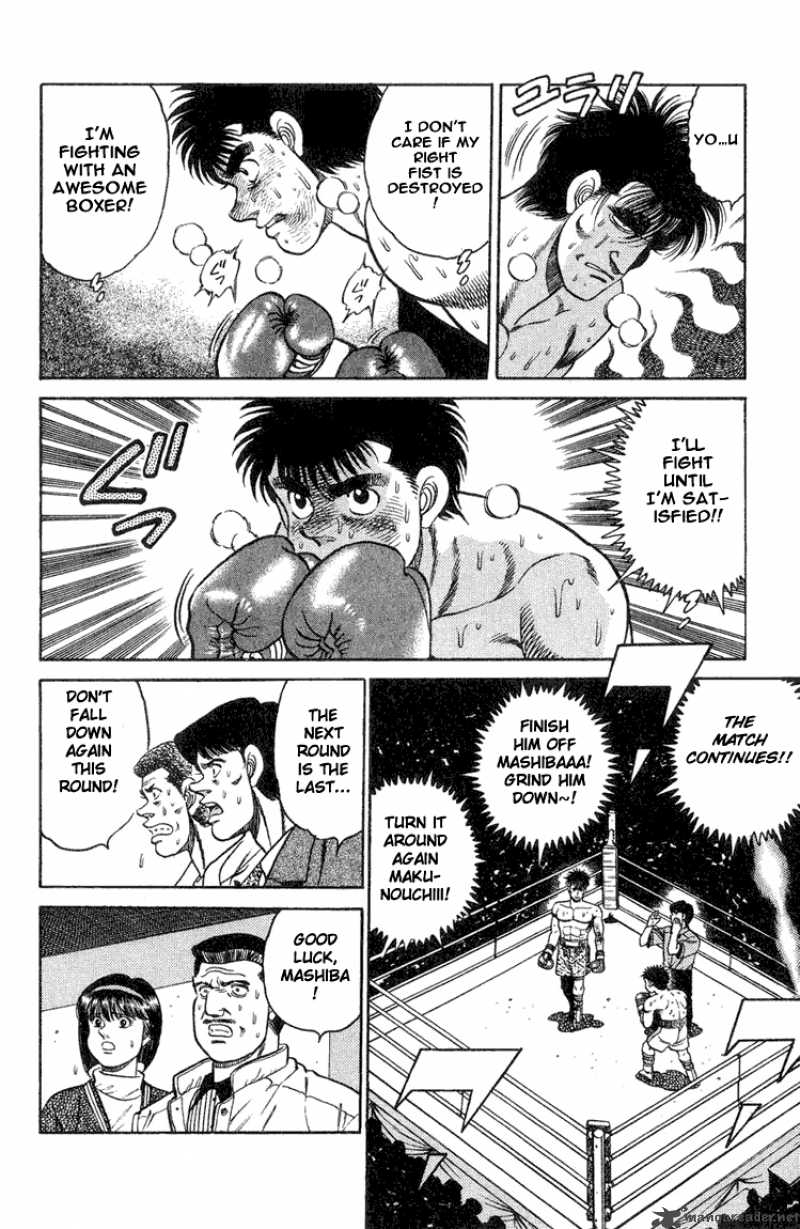 Hajime no Ippo - Chapter 85 Page 15