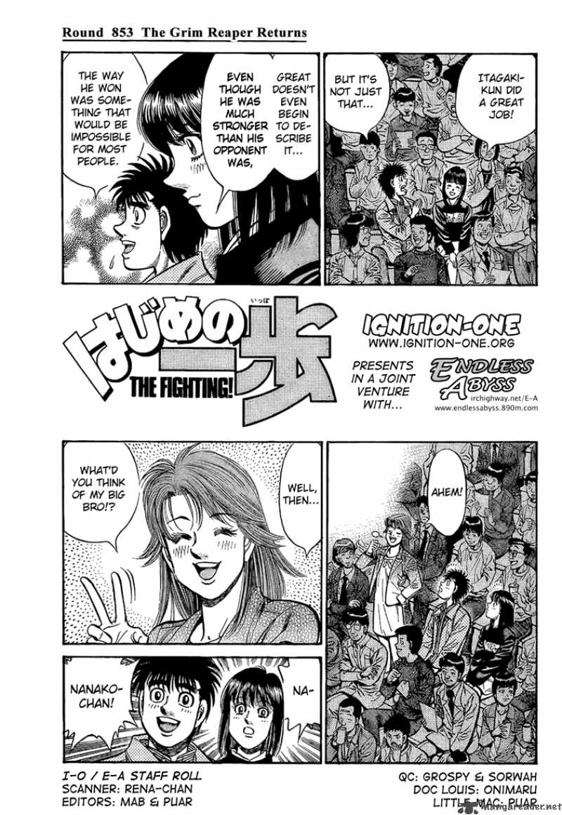 Hajime no Ippo - Chapter 853 Page 1