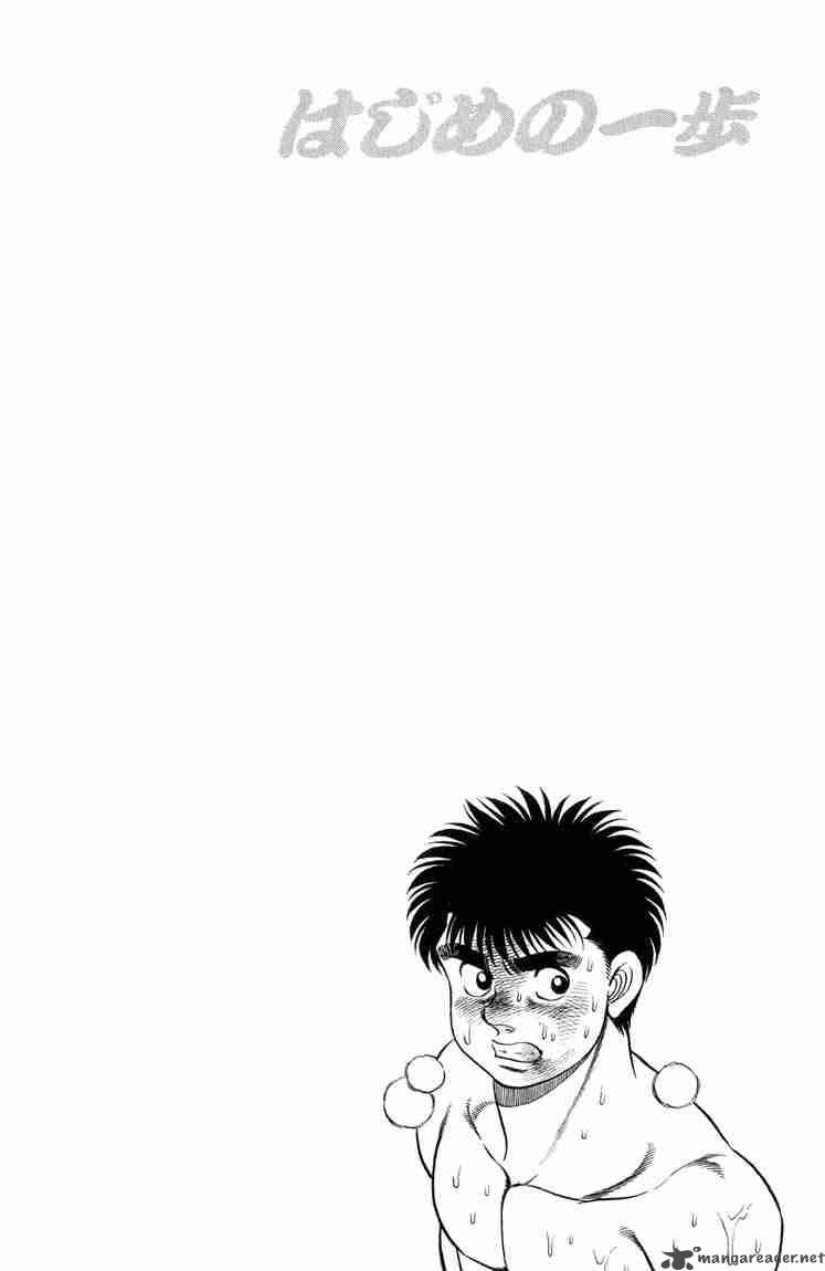 Hajime no Ippo - Chapter 86 Page 18