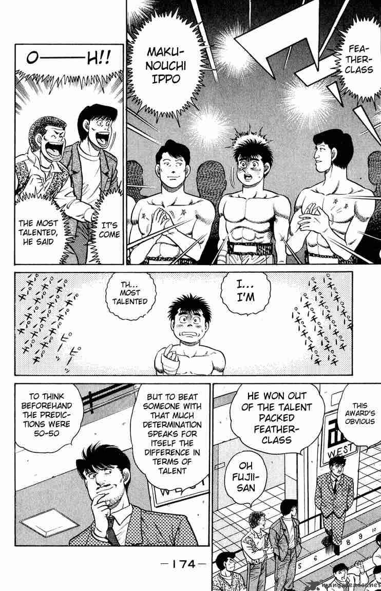 Hajime no Ippo - Chapter 87 Page 11