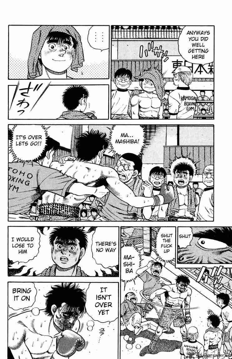 Hajime no Ippo - Chapter 87 Page 4