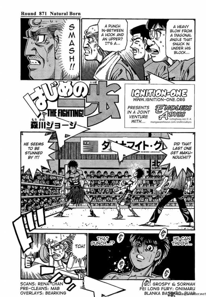 Hajime no Ippo - Chapter 871 Page 1