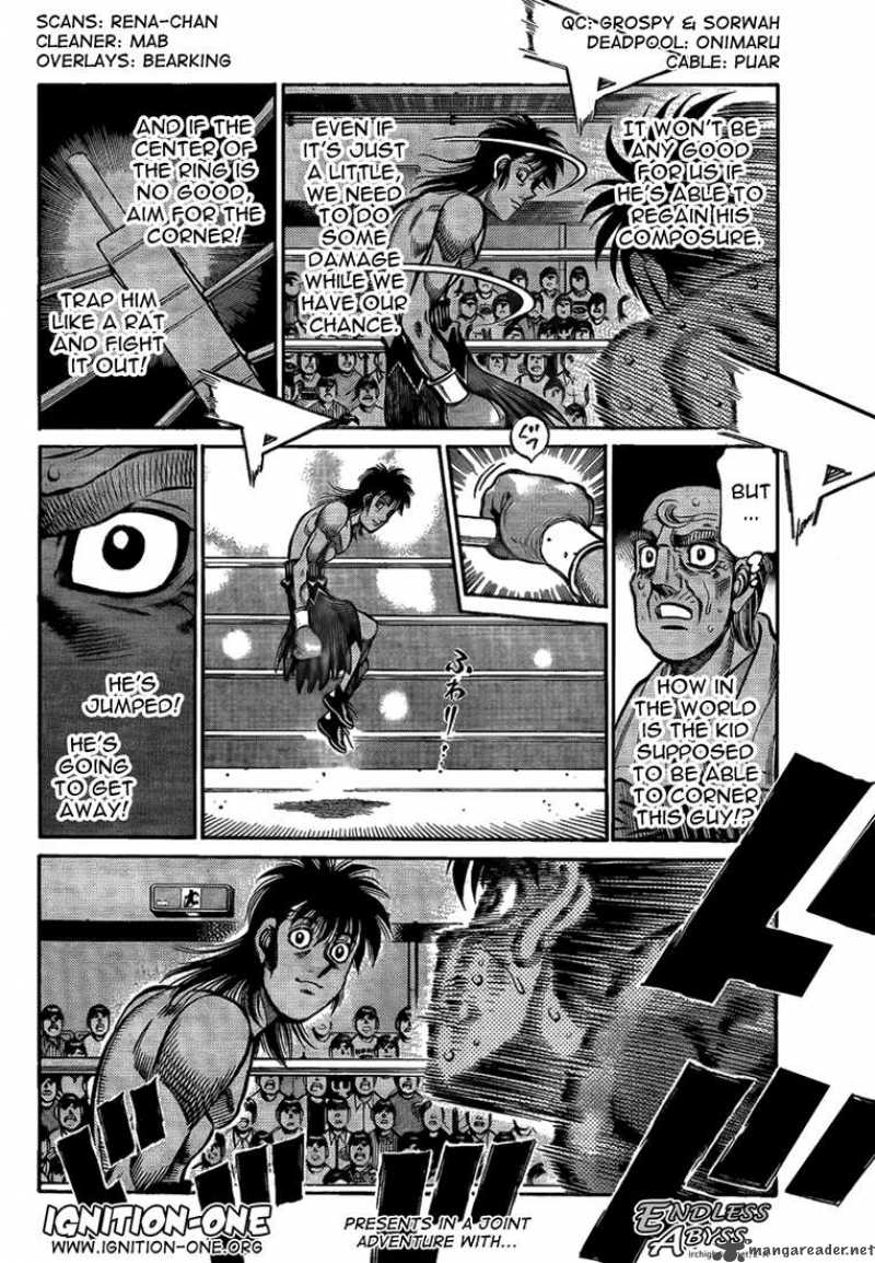 Hajime no Ippo - Chapter 876 Page 4