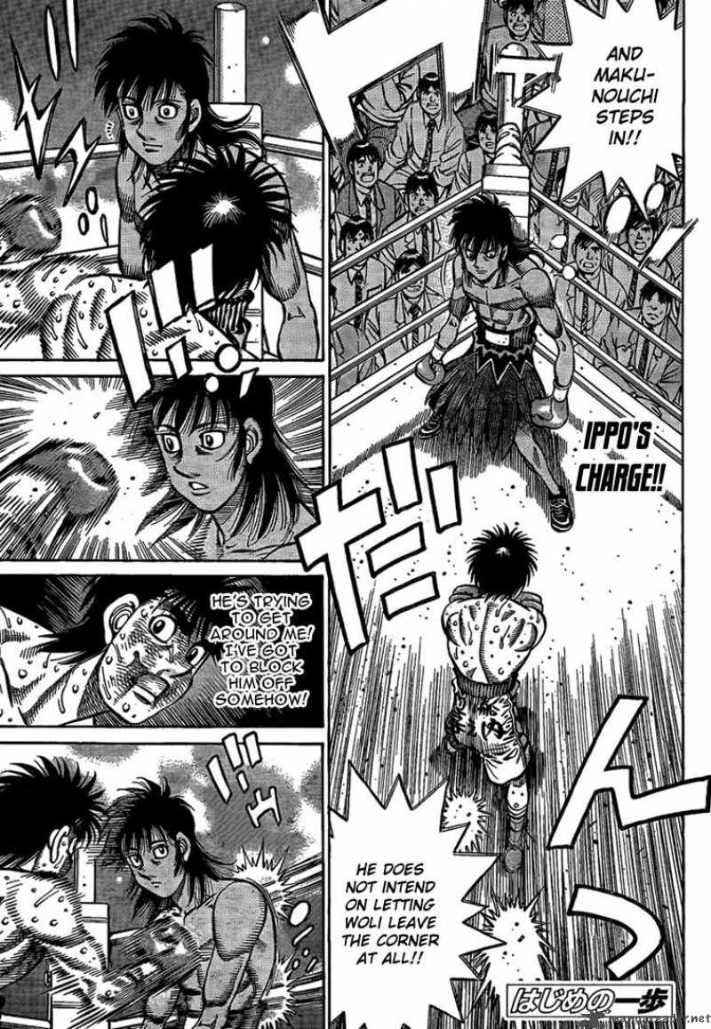 Hajime no Ippo - Chapter 878 Page 1