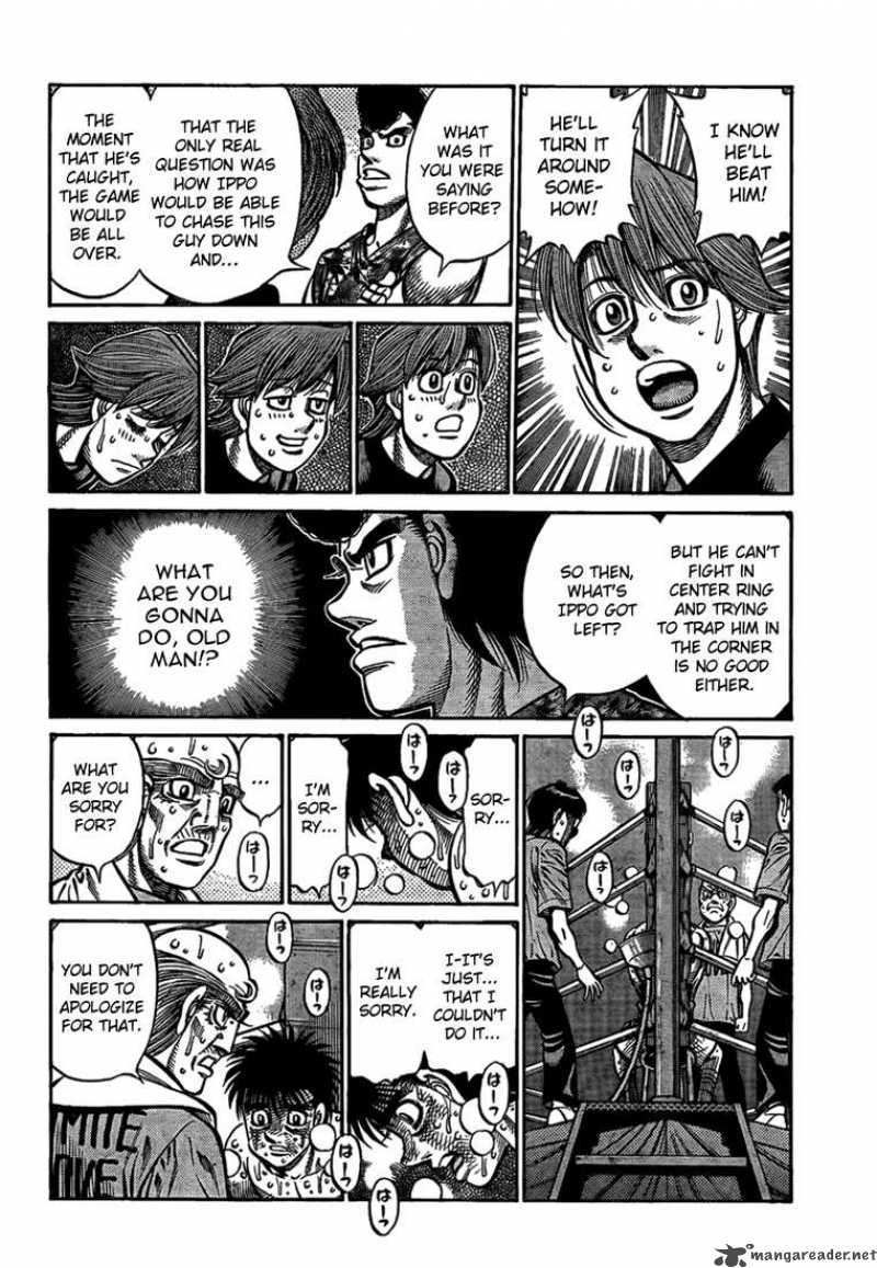 Hajime no Ippo - Chapter 878 Page 13