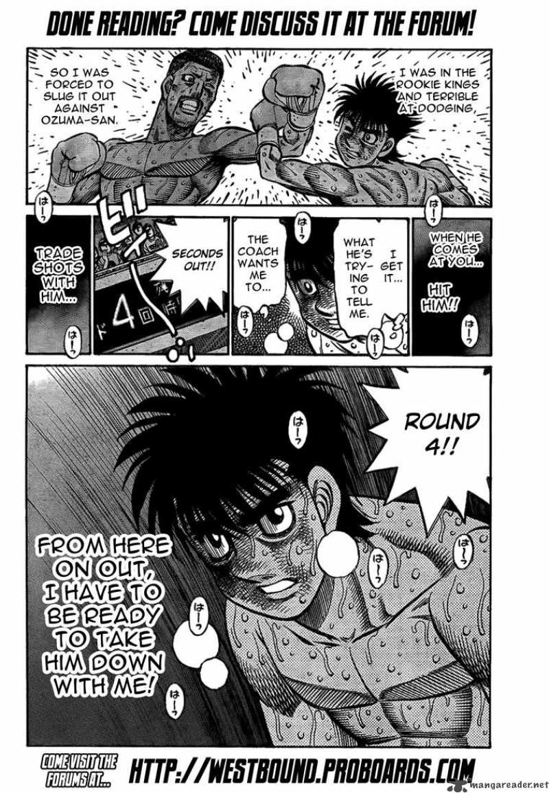 Hajime no Ippo - Chapter 878 Page 17