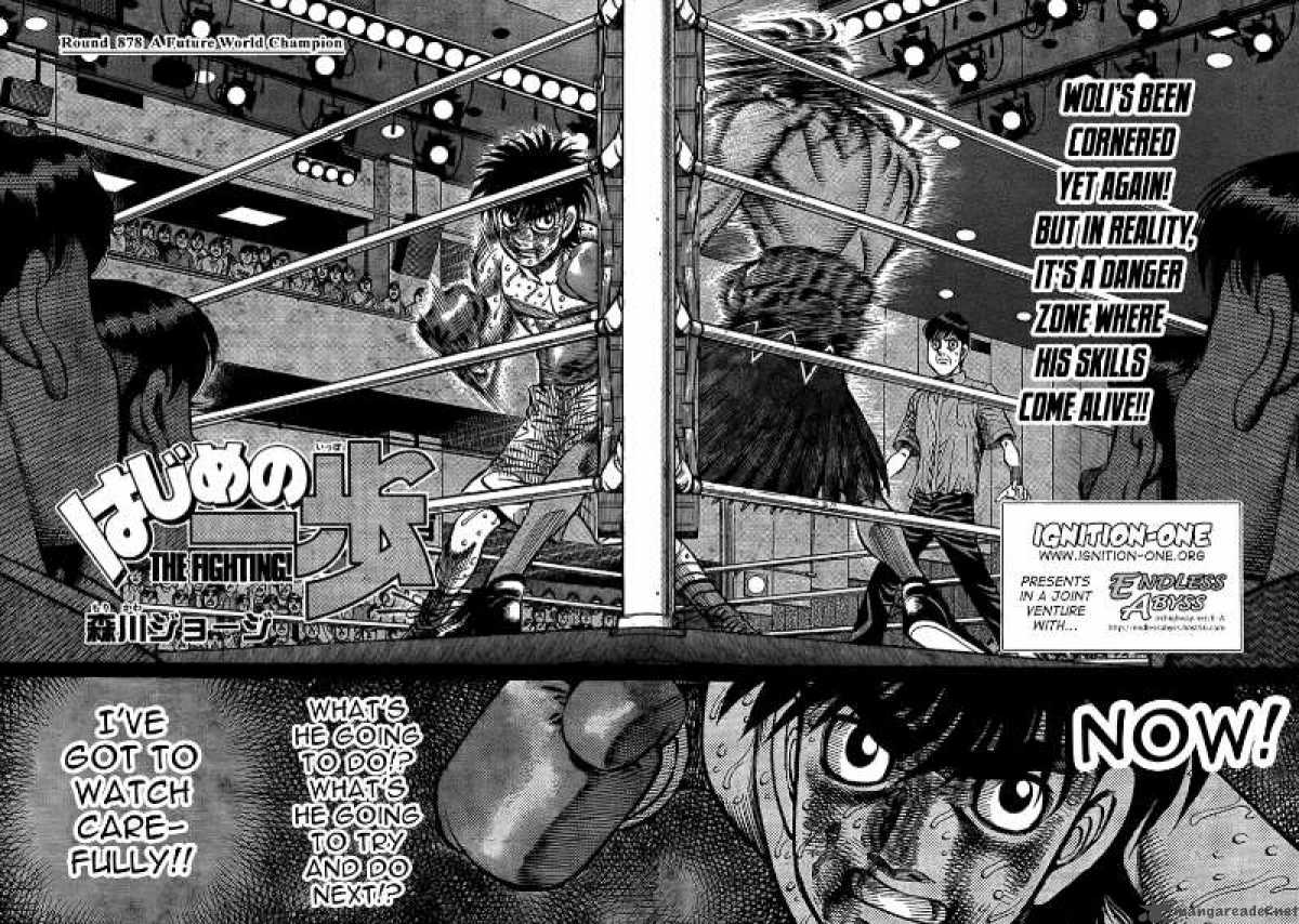 Hajime no Ippo - Chapter 878 Page 2