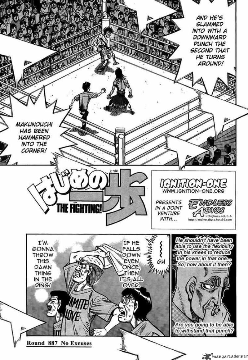 Hajime no Ippo - Chapter 887 Page 1