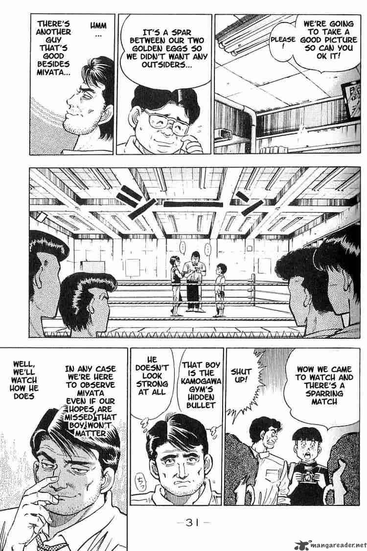 Hajime no Ippo - Chapter 9 Page 7