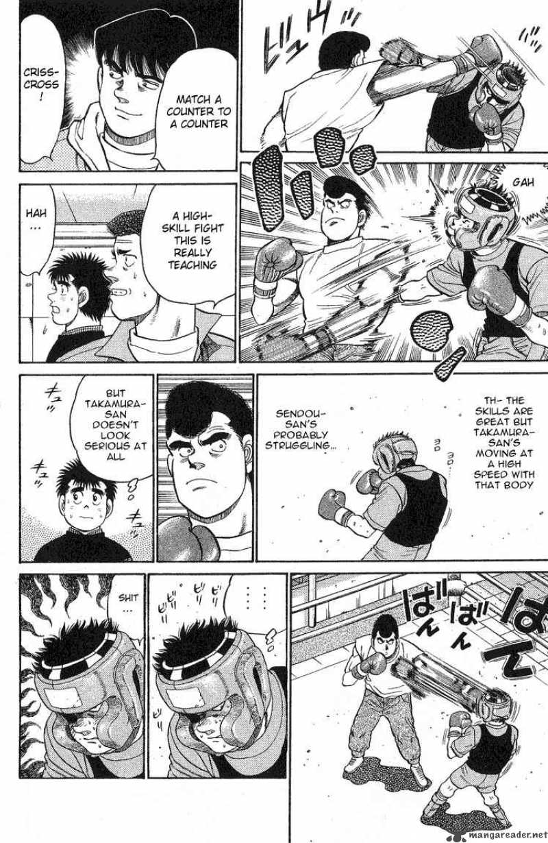 Hajime no Ippo - Chapter 90 Page 12