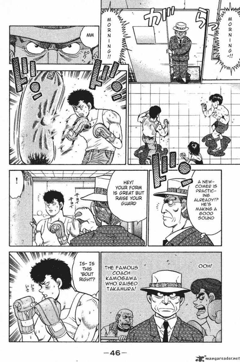 Hajime no Ippo - Chapter 90 Page 2