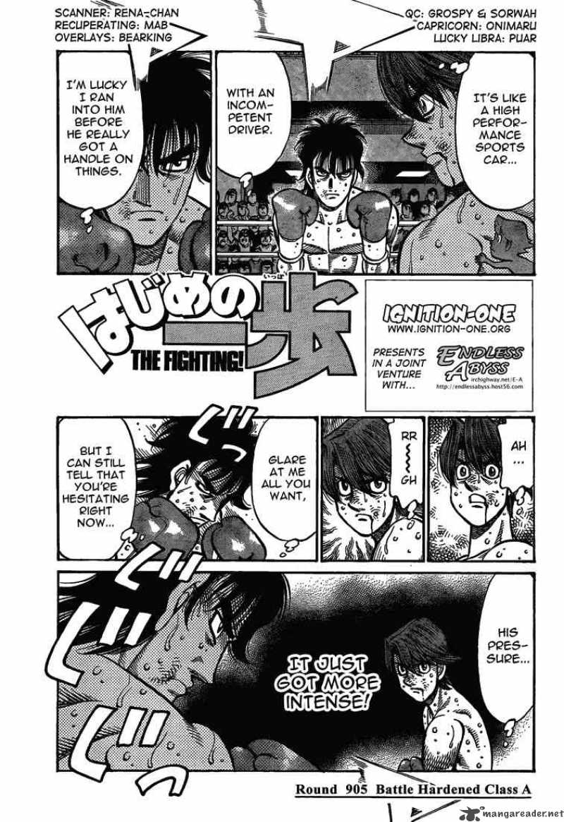 Hajime no Ippo - Chapter 905 Page 1