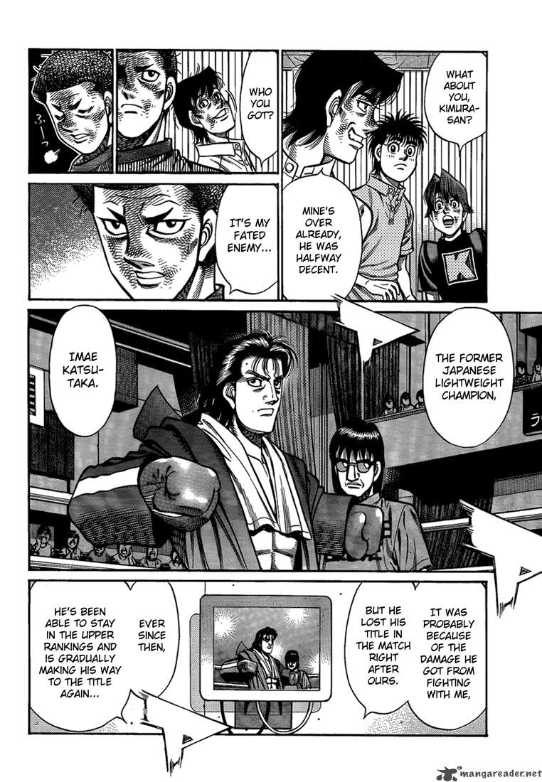 Hajime no Ippo - Chapter 912 Page 10